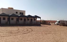 Camping-Car Sahara Line Boujdour